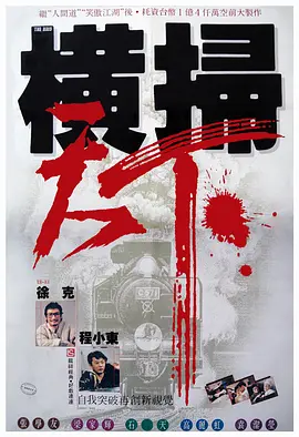 91大尺度