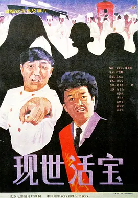 日韩免费视频在线观看