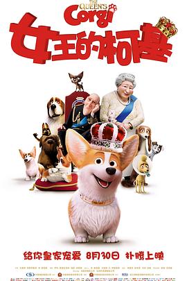 中文免费清乱码