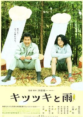 香蕉狠狠再啪线视频