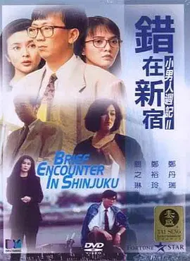 我的心哥哥
