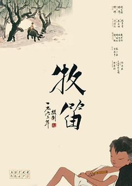 国产情侣啪啪
