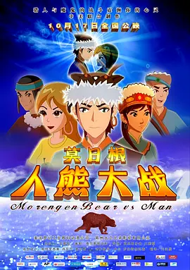 羞羞漫画网址