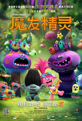 亚洲三级在线观看