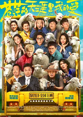 国内精品久久久久精品爽爽