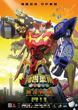 中国人直播免费视频