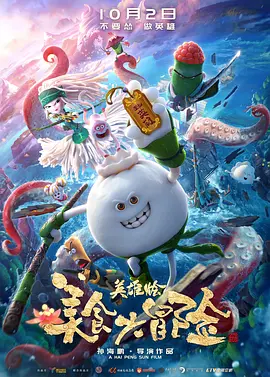 国产精品三级在线观看