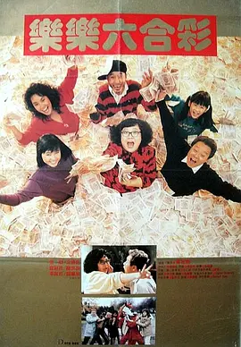 日韩2区