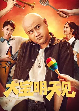 99久久久国产精品免费牛牛四川