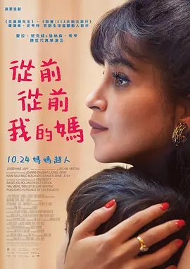 欧美一区二区三区影视