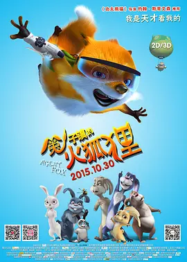 电影 久 欧美