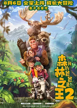 中文在线а√天堂官网