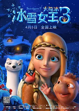aa在线观看