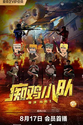久久久国产99久久国产一