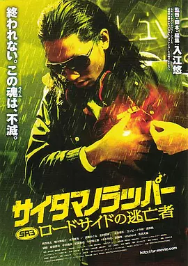 国产精品区网红主播在线观看