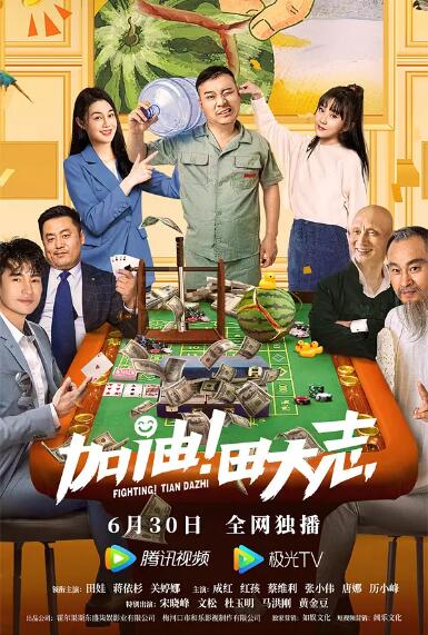 约炮神器