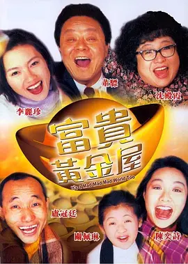 国产天堂在线