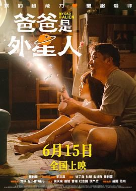 寡妇姨妈的诱惑