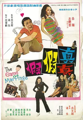 韩国恐怖动漫