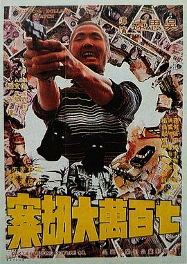 精品动漫第一页
