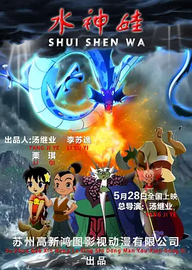 张筱雨全棵大胆艺术 魅惑
