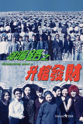 尤物福利电影在线观看