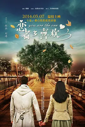 成年人在线免费看