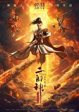 丝袜美腿成人在线