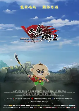 一区二区三区国产精品
