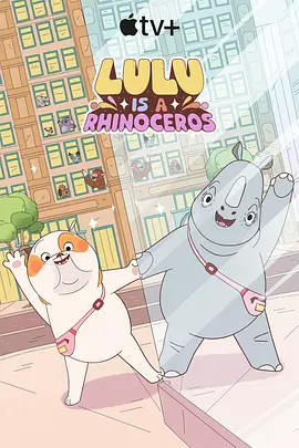 中国伊人