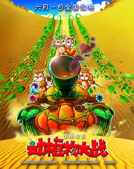 精品一成人岛国片在线观看