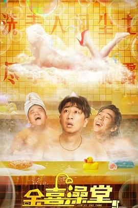 老师你太紧了我进不去男男
