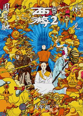 午夜日韩久久影院