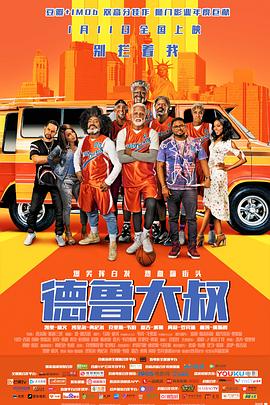 久久99久久99精品中文字幕
