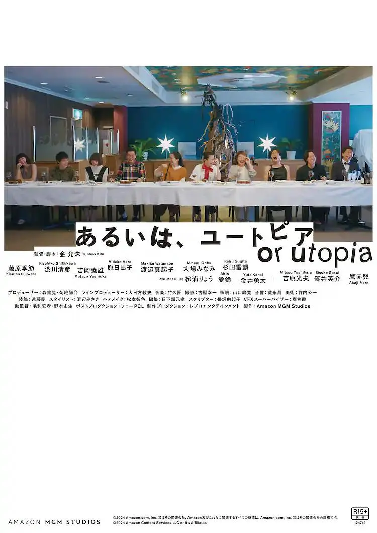日韩午夜av电影