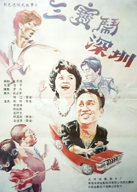 derpixon动漫官网进入