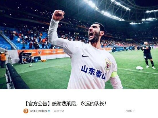 国产品久精国精产拍