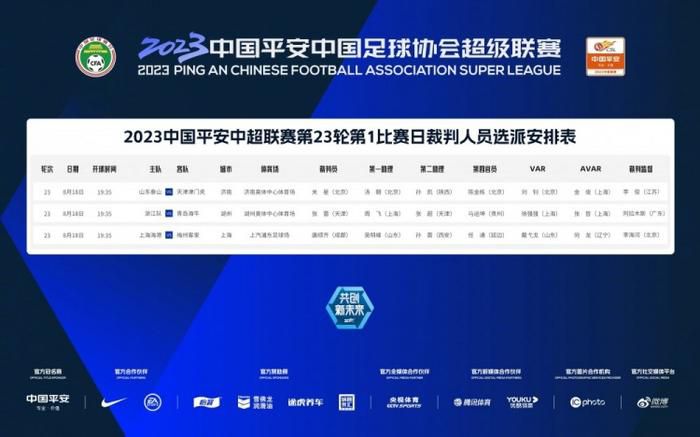 精品视频在线播放色网色视频