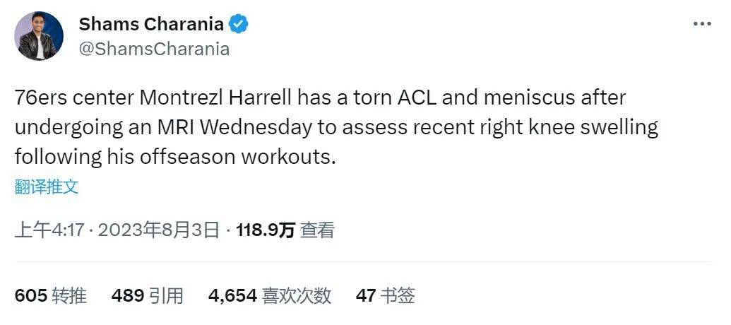 少妇叉开腿扒开
