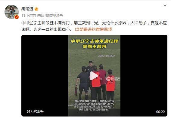 拥抱的男人