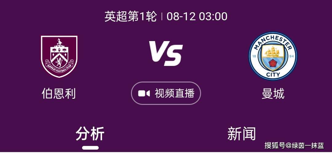 国产区精品高清在线观看