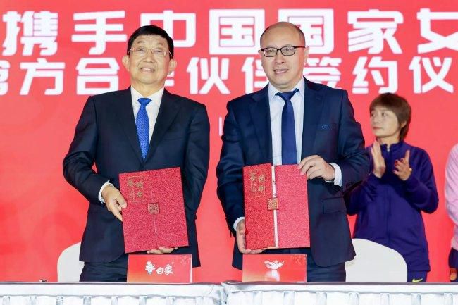 国产精品亚洲w码日韩中文