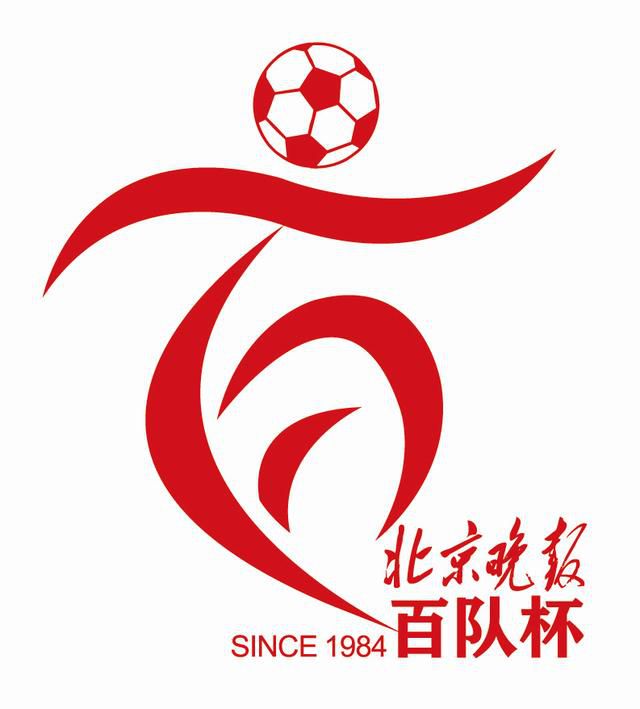 中文字幕欧美在线
