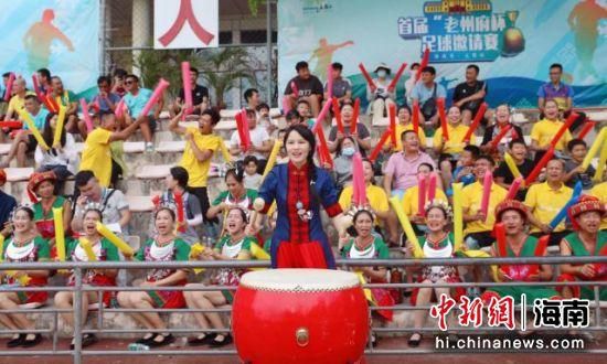 国产三区视频在线观看
