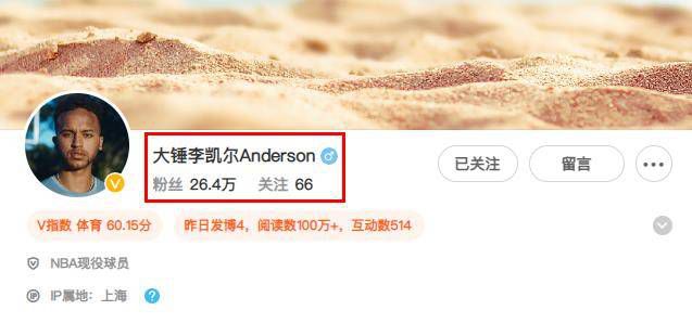 《睾丸》电影免费观看中文