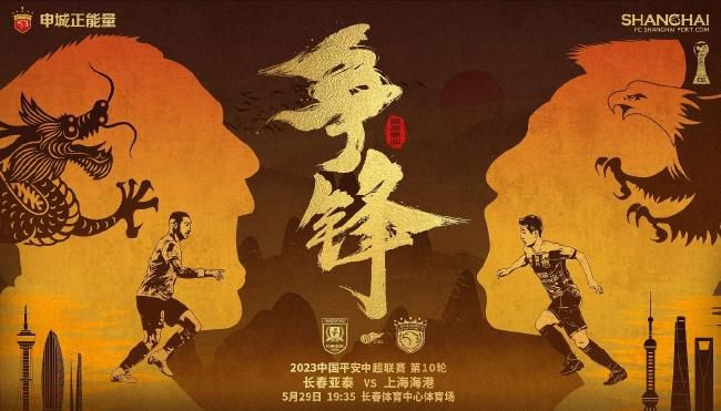 亚洲免费在线观看