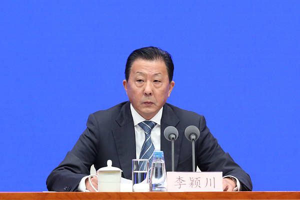 三级伦理影片