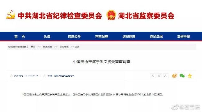 久热国产精品视频