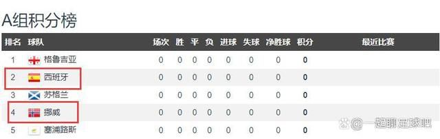 特殊的旅馆