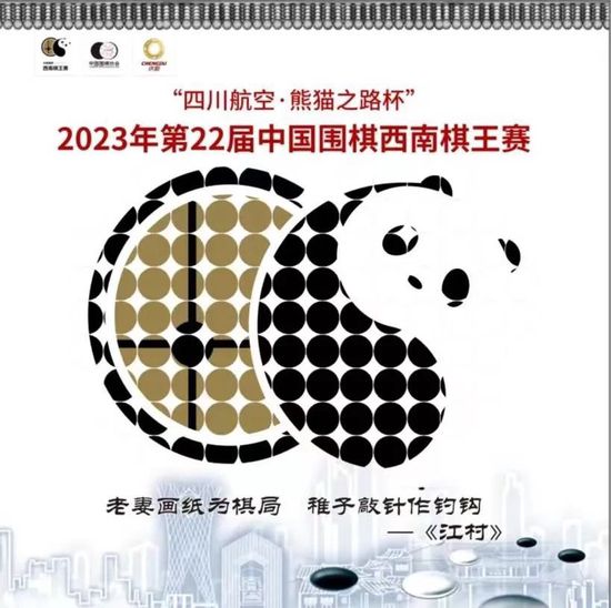 日本吻嘴胸全身好爽床大全